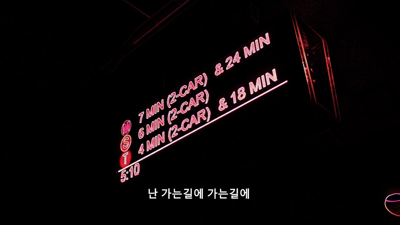 On My Way (feat. Rymeezee)