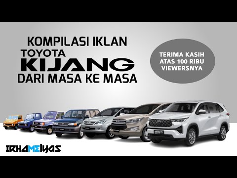 Iklan Kijang Baru tahun 1997