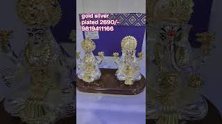 gold and silver plated statue 2690/- only order now 9819411166 #goldplated #silverplated
