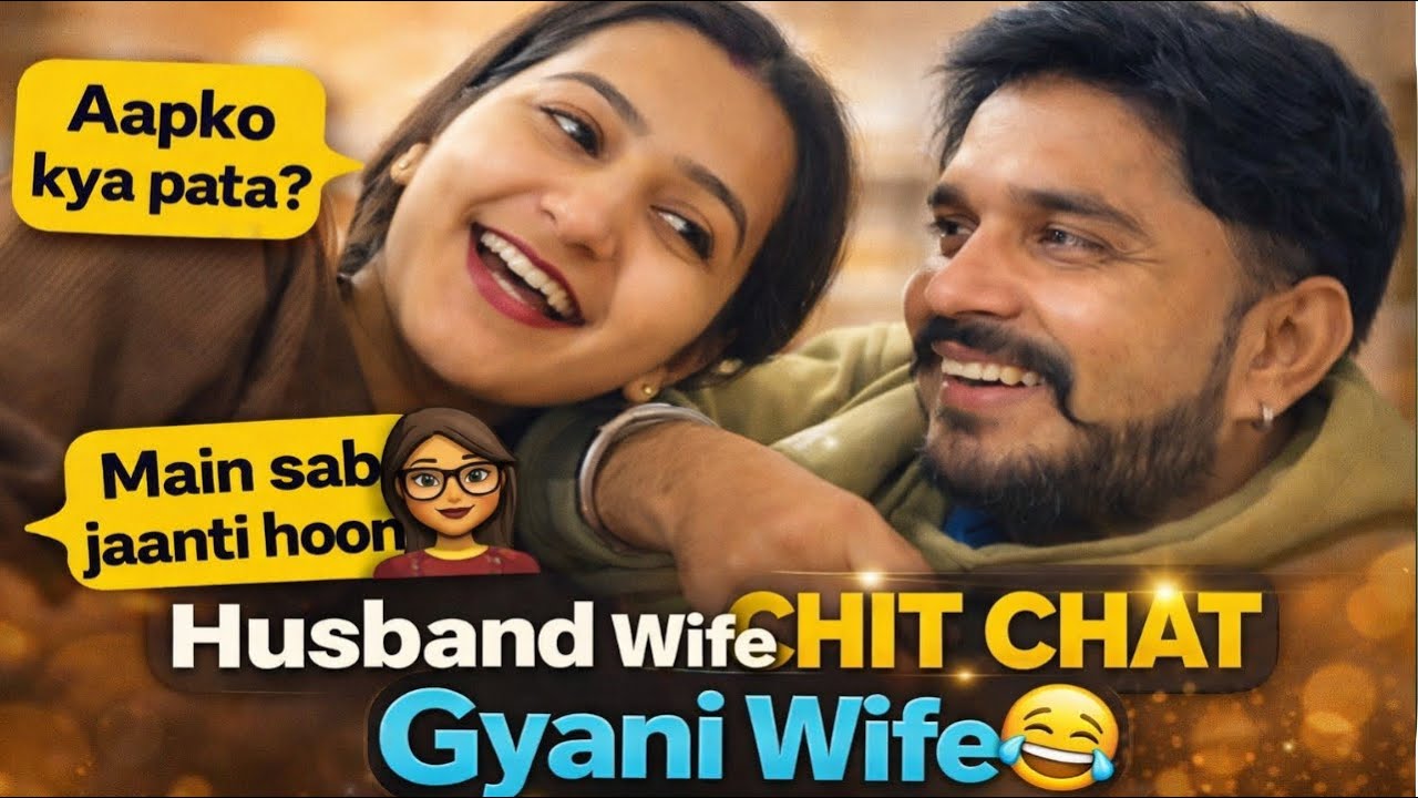 Office ke baad ghar ka sookon ❤️| Husband Wife Vlog | Couple vlogs 4