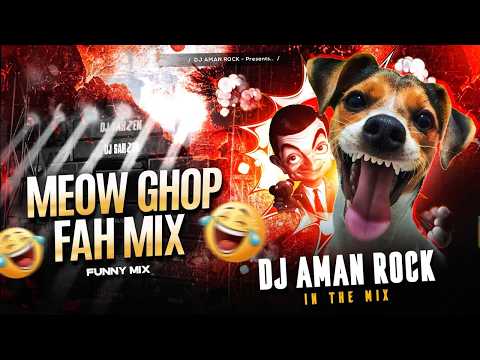 DJ SARZEN 💀🔥FAAAA GHOP GHOP⚡EXTREME DJ SOUND SYSTEM | VIRAL MEMS 🎧 DJ AMAN ROCK