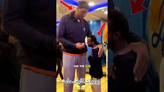 When A Giant Stands Next To You!!