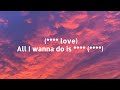 Summer Walker & SZA - No Love Clean Lyrics