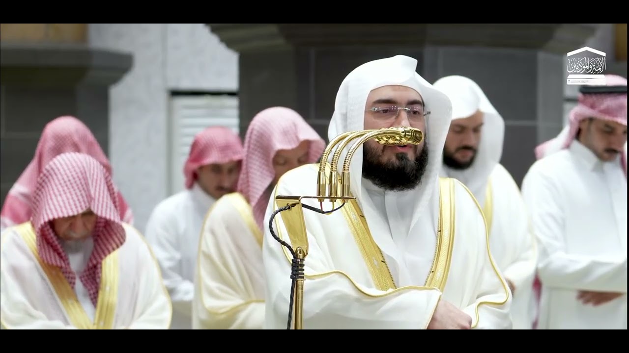 Taraweeh prayers by Shaikh Bandar Baleelah| 11 Ramadan 2026 | Qiyam-ul-Layl |