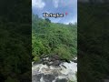 The beautiful waterfall 💟#assam #waterfalls ##nuturephotography #nuture