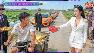 หนุ่มจนปั่นจักรยานรถขนปลา ชน CEO โดยบังเอิญ ถูกบังคับแต่งงาน