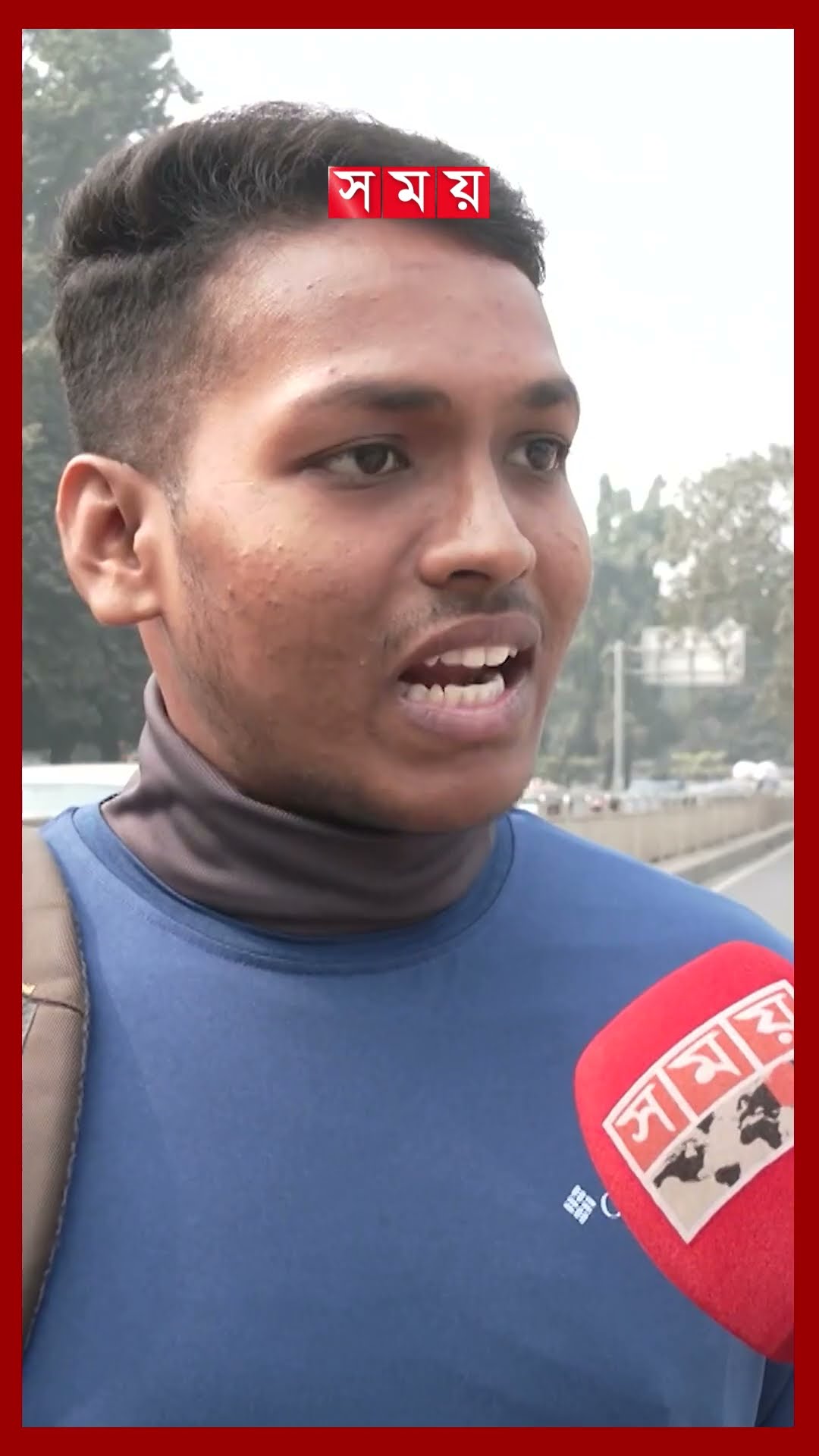 যেভাবে বদলে গেল বিজয় সরণির যানজটের চিত্র  #dhakanews #trafficpolice #trafficjam #shorts #somoytv