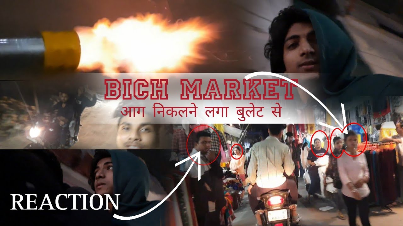 बाइक होतो बुलेट  जेसी वर्ना नहीं हो Only bullet lovers can understand this  🥰😍 #vlog #bullet #rider