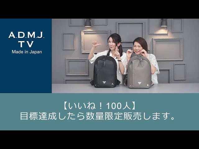 いいね！100人】目標達成したら数量限定販売します。 - YouTube