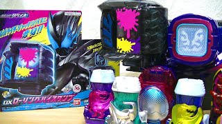 【敵を真っ黒に塗りつぶせ!】DXローリングバイスタンプ DX Rolling Vistamp