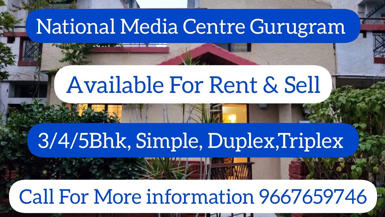National Media Centre Gurugram 