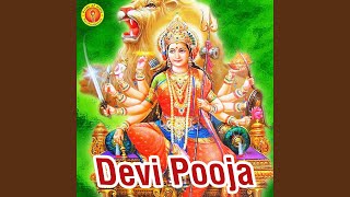 Aabu Naei Durga Maeiya