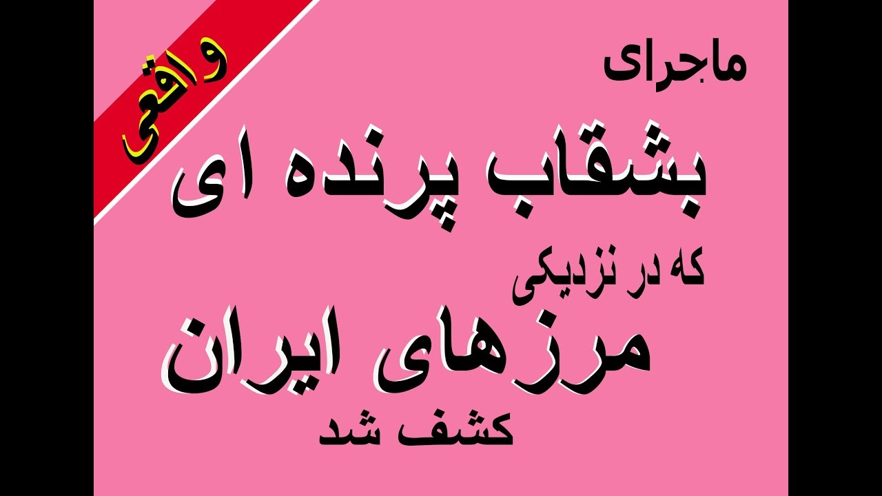  - HeartVod