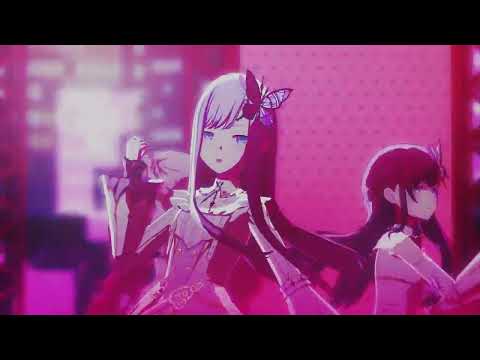 【#プロセカ】ニーゴ周年衣装で#アイムマイン【ニーゴ&KAITO&ミク】