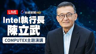 [Full Version] LIVE: Intel CEO Pat Gelsinger's COMPUTEX Keynote