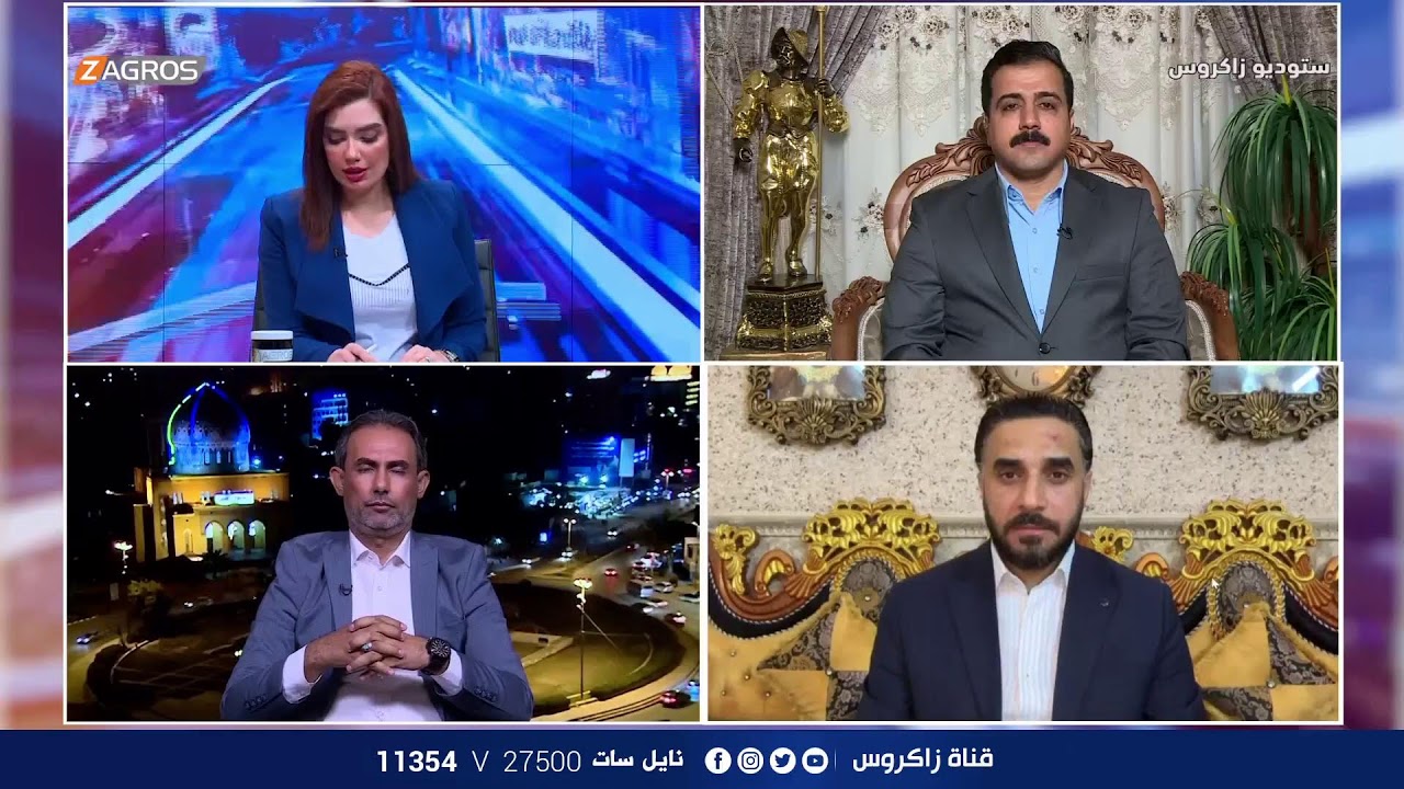 ستوديو زاكروس | بعد 13 عاما من توقفها.. انتخابات مجالس المحافظات تعلن عن موعدها الجديد؟