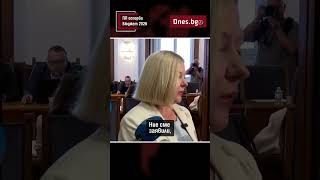 Пп Оспорва Бюджет 2026