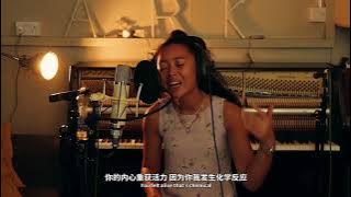 Griff - Vertigo (Alternative Version) Live for QQ Music & Western Newsstand