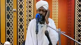 الشيخ نورين محمد صديق #تلاة عطرة