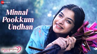 Minnal Pookkum Undhan - Ninaivellam Neeyada | Ilaiyaraaja | Aadhiraajan | Karthik | Prajan & Manisha