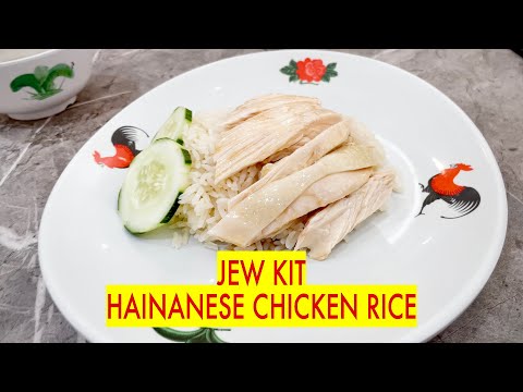 Jew Kit Hainanese Chicken Rice Singapore Menu