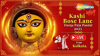 Watch on YouTube
