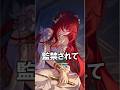 【崩壊スターレイル】６０秒でわかるトリビーのストーリー解説　#shorts