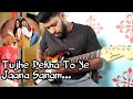 Tujhe Dekha To Ye Jaana Sanam || Guitar Lead Cover || Sunny Guitar Instrumental