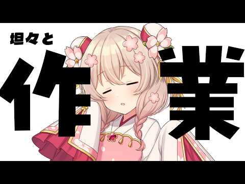 【FF14】これから3000回FATEやる彩澄しゅお 3日目【チャイチャ】