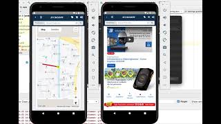 Rastreo GPS en App SYSCOM PRO (Rastreo de Móviles sin Costo) screenshot 2