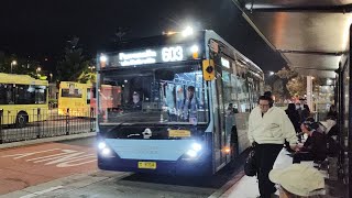 CDCNSW R4 m/o 8704 at Castle Hill Station