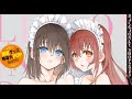 メイド教育イベント開催中 コミケ準備