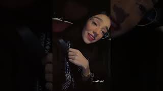 مابلاش | بصوت زينة عماد ❤