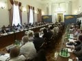 День Конституції України