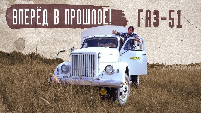 Крымский автолюбитель создал музей ретромашин из запчастей