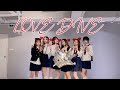 Ive   love dive dance cover by liberty from hong kong