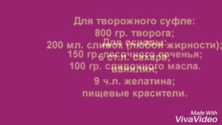 Чизкейк без выпечки/Творожный чизкейк/Cooking time🍰 Чизкейк без выпечки/Творожный чизкейк/Cooking time🍰