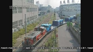 ARSGW-0204T2002　【M250系】　甲種回送　貨物電車　スーパーレールカーゴ