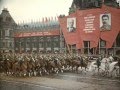 Цветной документальный фильм «Парад Победы 1945 года»