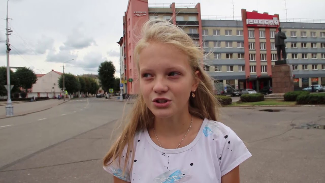 Советск наш город
