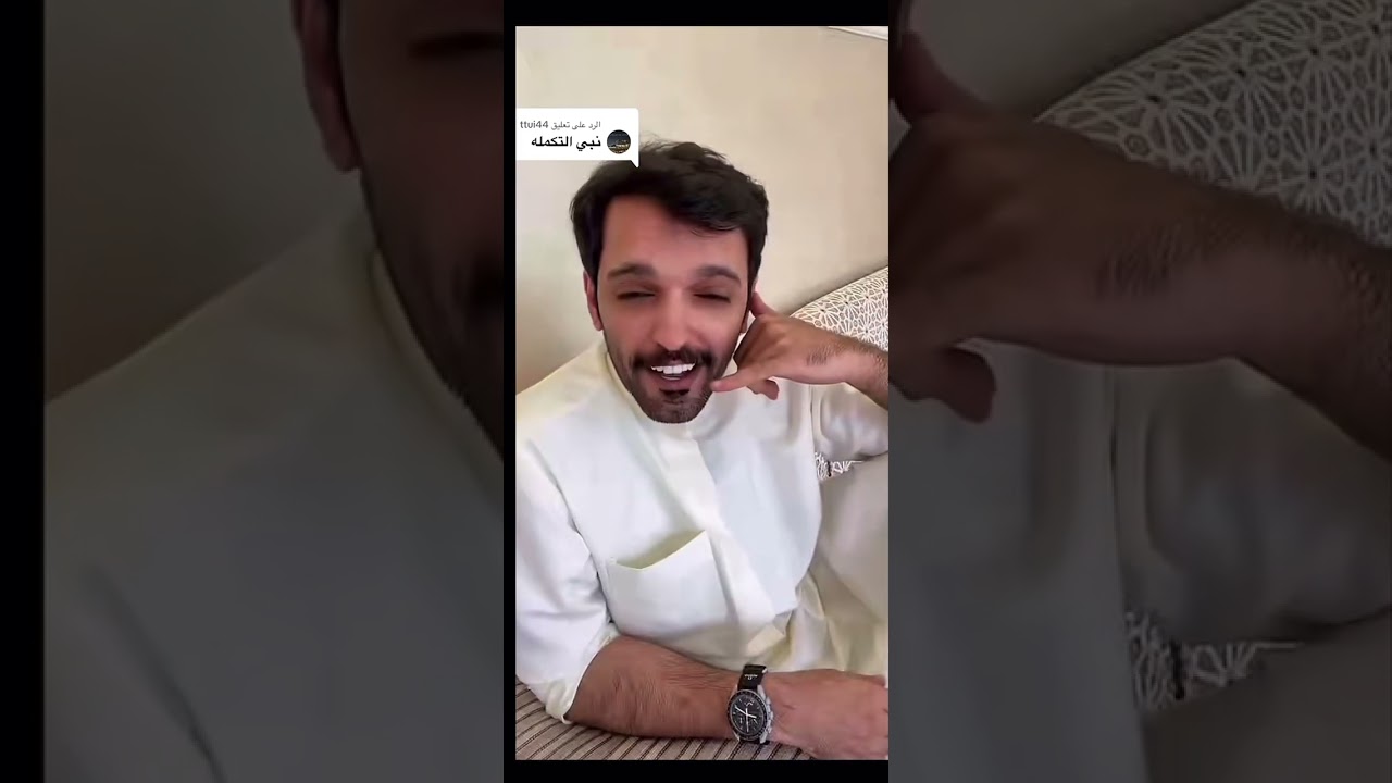 قصص ماضي مبارك الدوسري 😂