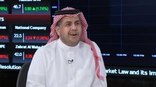 Saudi market is transparent, Tadawul CEO says | Street Signs Europe screenshot 3