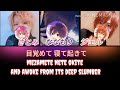 「脳内ピエロ」Nounai Pierrot (JAP/ROM/ENG) Lyrics - Satomi x Nanamori x Jel
