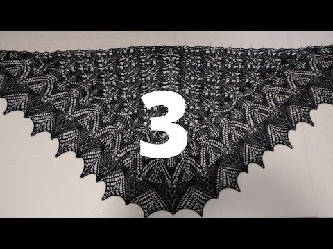 ჩხირებით_ნაქსოვი_შარფი_\"ღამურა\"_ ნაწილი 3