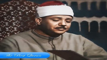 الشيخ عبدالباسط عبدالصمد وتلاوة رااااائعة من سورة القمر والرحمن والحآقة والقصار مصر 1979 HD