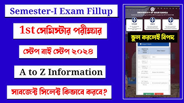 1st Semester Exam Form Fillup Step by Step 2024 | University ofGour Banga #ugbexamformfillup