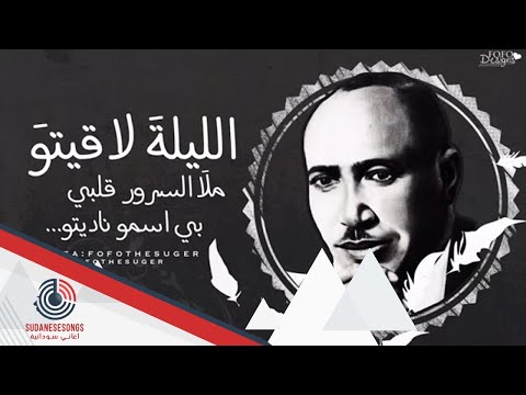 الليلة لاقيتو روعة حالة واتس 