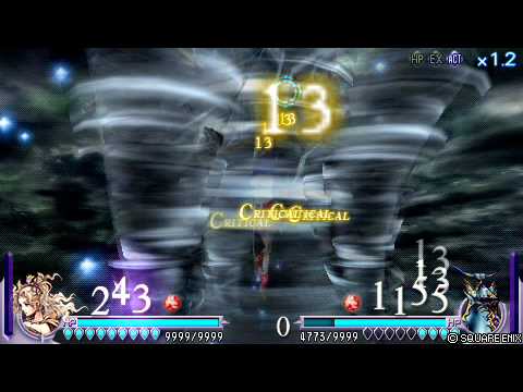 DISSIDIA FINAL FANTASY - Tina vs Exdeath