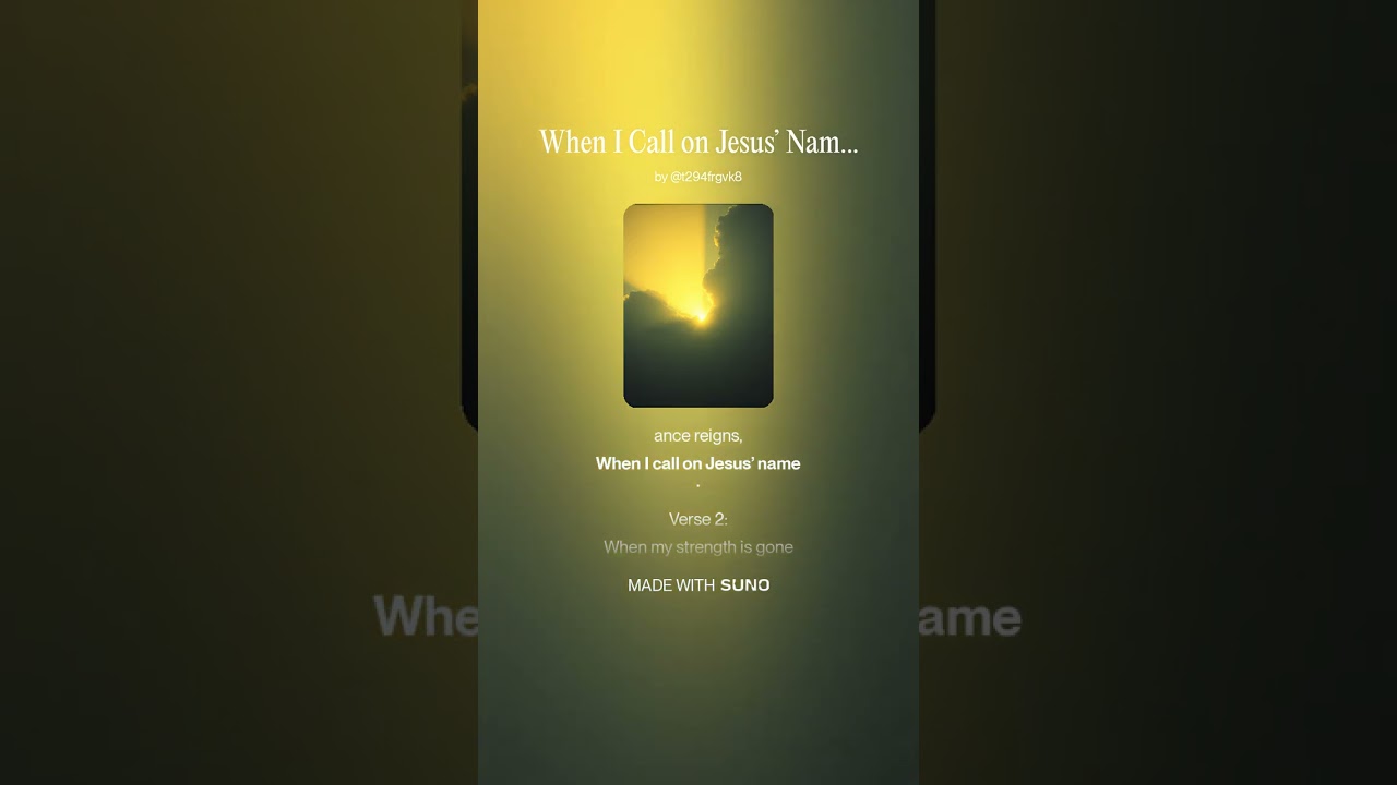 When I Call On Jesus Name 