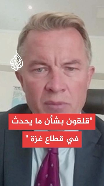     :         
 - نشر قبل 32 دقيقة